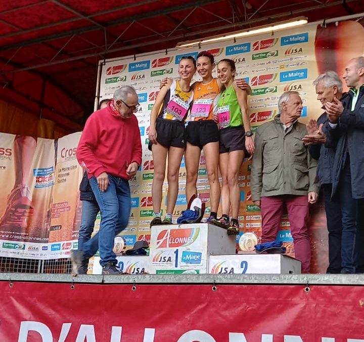 Inès Hamoudi de retour en équipe de France 🇫🇷 & Le retour des compétitions en salle pour nos jeunes 🏃